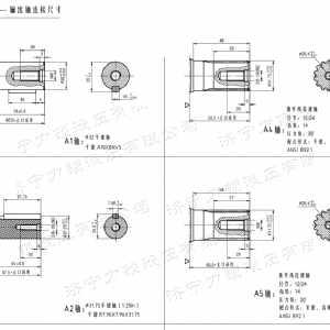 BMH系列并列油口时博web版登录入口马达