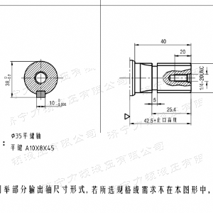 BMH系列交错油口时博web版登录入口马达