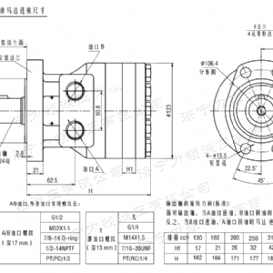 FRE系列标准时博web版登录入口马达