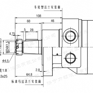 FRE系列车轮时博web版登录入口马达