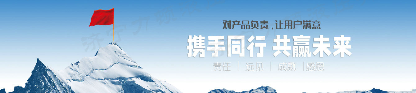 时博web版登录入口
